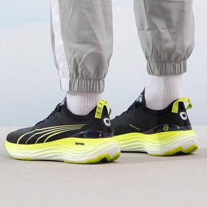 Puma Men's Running Shoes, Comfortable Breathable Sports Shoes, Marathon Racing Shoes 380073-01