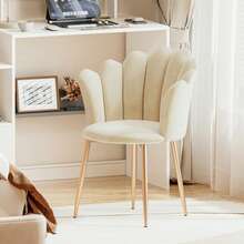 Luxstein Velvet Armchair With Golden Metal Legs, Elegant And Comfortable Upholstered Chair For The Living Room, Bedroom, Office Or Dressing Table, Stylish Lounge Chair In A Modern Design, 43 X 43 X 82 Cm - 米色 - 查看 8