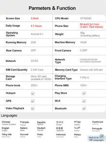 SERVO Mini Smartphone Android 8.1 System 3.0-Inch HD Display Dual SIM Dual Standby 3G WCDMA Cellular WiFi And GPS Portable Smart Compact Phone - Black - View 12