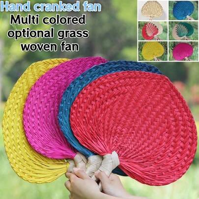 2pcs/1pc Handmade Woven Fan, Colorful Braided Bamboo Fan, Summer Cooling Banana Leaf Fan, Hand-Held Fan, Straw Fan, Banana Leaf Fan, Retro Fan, Cooling Fan, Palm Leaf Fan, Decorative Fan. Mosquito Repellent Fan, Round Fan, Straw Woven Fan, Portable Fan, Heart-Shaped Decorative Fan, Home Decor Accessories, Party Supplies, Household Necessities, Heating And Cooling Products, Gift For Family And Friends, Used For Summer Cooling And Mosquito Repelling - Suitable For Home And Garden - Perfect Gift.