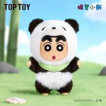 TOPTOY Forest Theater Series Blind Box Cute Plush Pendant Ornament, Gift For Women - Multicolor - View 5