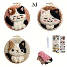 2D Punch Needle Embroidery Kit - Suitable For Beginners, Includes Tools, Instructions, DIY Punch Embroidery Kit, Maneki-Neko, Cute Cartoon Cat Embroidery Starter Kit, Easy To Make, Adult Holiday Gift And Decor - A - View 2