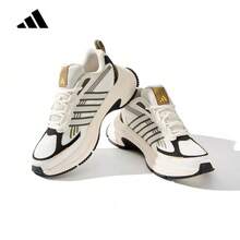 Adidas 男鞋女鞋新款低筒溯溪鞋涉水休閒運動鞋 - 黑與白 - 查看 1