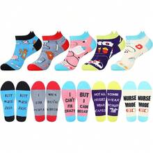 5 Pairs/1 Pair Multi-Color Nurse-Themed Ankle Socks, Funny Nurse Socks, Women Hidden Socks, Suitable For Nurses, Doctors, Medical Assistants, Unisex, Fashionable Formal Low-Cut Socks - Multicolor - View 12