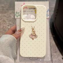 1pc TPU Material Ballet Bunny Polka Dot Pattern Phone Case, Suitable For Apple 17 Pro Max/17/16 Pro Max/15/13/12/11, S20 FE/A15/S24/A55, Note 11/Note 12/Note 13 Pro, Full Coverage Anti-Drop Soft Protective Phone Cover - White - View 1