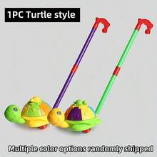 18个月以上幼儿推拉玩具，可爱小鸡和乌龟造型带轮推拉玩具，早期开发活动玩具，男女宝宝学习玩具，两种款式可选 - 彩色 - 查看 11