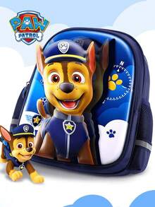 Paw Patrol 1个汪汪队立大功官方授权Skye Skye单肩包，配有可调节肩带，适合开学季学生、大学生、背包、书包收纳包，是派对、聚会、同学和家人的最佳礼物。 - 多色的 - 查看 7