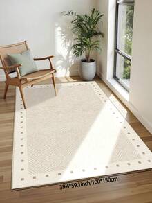 1pc Beige Minimalist Line Pattern Area Rug, Made Of Soft & Comfortable ...