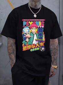 Men Outdoor Tees & Tanks - Black - View 3