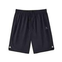 CAMEL CROWN Men's Lightweight Loose Casual Shorts For Summer Outdoor, Breathable Cooling Sun Protection, Suitable For Couples - Phantom Black - View 4