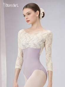 DonsGirl Women's One-Piece 3/4 Sleeve Lace Patchwork Ballet Leotard Performance Outfit Spring - Lilac Purple - View 2