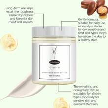 Hidratante corporal con manteca de karité, una crema de cuidado diario suave e hidratante para la piel del Body. - Hidratante corporal - Ver 4