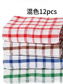 12条华夫格纹洗碗布 - 速干、高吸水性厨房抹布，适用于手洗；方形太空主题洗碗布，适用于客厅清洁和擦干，无需用电 - 彩色 - 查看 12