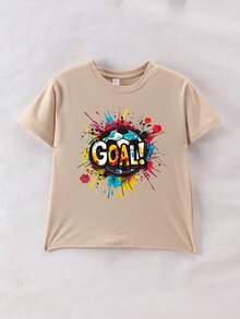 这款女童短袖T恤采用独特的创意英文印花设计，搭配柔软的圆领设计，是一款休闲的橙粉色T恤。 - 杏色 - 查看 3