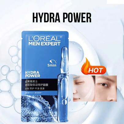 L’Oreal Paris 男士玻尿酸面膜（1/5片装），5分钟快速补水，构建保湿屏障，深层滋养，无油配方，不含防腐剂，瞬间吸收，持久保湿，适合所有肤质，男士理想礼物，打造光彩肌肤的必备护肤品。