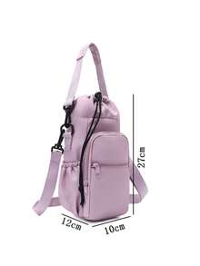 1个水瓶套，女士单肩包，抽绳保温水瓶套，条纹布水瓶斜挎包 - 彩色 - 查看 16