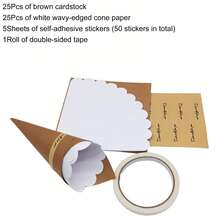 50个/套牛皮纸花锥，带白色内衬 - 非常适合用作婚礼彩纸屑、派对装饰和DIY工艺品 - 多色 - 查看 6