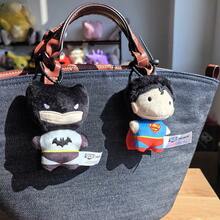 9cm Classic Superhero Plush Keychain, Batman, Superman, Justice League Soft Plush Doll, Children's Christmas & Halloween Gift - Multicolor 1 - View 4