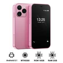 SERVO Mini Smartphone, 16GB ROM, 2GB RAM, Android 8.1, Face Unlock, 3.0" Display, 3G WCDMA, Cute Small Phone - Pink - View 18