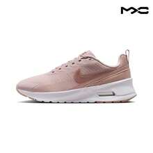 Air Max Nuaxis 'Barely Rose' Pink Pink-Oxford White Particle-Pink Sneakers Women HQ1834-600 - 彩色 - 查看 1