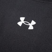Under Armour Áo thun nam, áo thun thể thao co giãn dành cho chạy bộ và tập luyện, cổ tròn tay ngắn mềm mại và thoải mái, áo thun đen dáng ôm cổ điển 23500511-001 - Đen/trắng - Xem 8