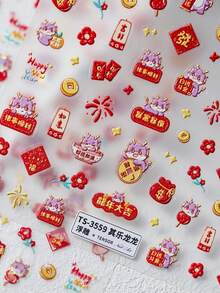 1个中国节日龙纹浮雕金元宝福袋，鞭炮红包，5D美甲贴纸庆典装饰，女士女孩自粘美甲贴纸 - 彩色 - 查看 5