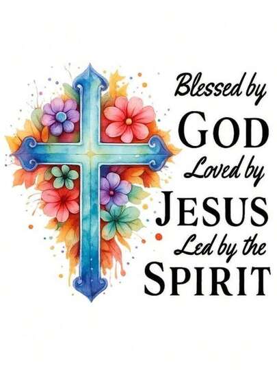 1pc/2pcs/3pcs Colorful Cross & Flower Heat Transfer Vinyl Stickers, Easy To Iron, Washable, Suitable For DIY T-Shirts, Jeans, Backpacks And Pillows