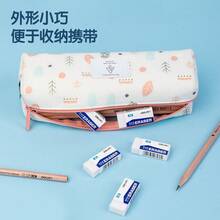 Tẩy trắng Deli, loại 2B, chất liệu PVC đặc biệt, ít vụn, dễ lau chùi không để lại cặn, không làm hỏng giấy. Đồ dùng học tập tiện lợi cho học sinh tiểu học, trung học cơ sở, nhà, văn phòng, bài tập về nhà, sử dụng hàng ngày. Chất lượng cao, không dễ gãy, không mùi, tẩy sạch vết bút chì. - Tẩy - Xem 6