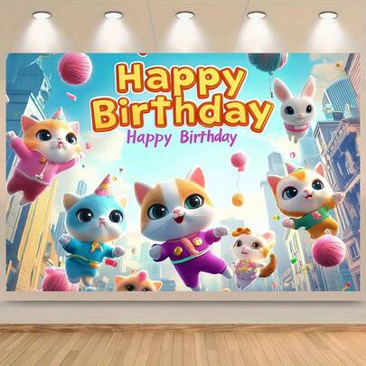 1 猫咪爱好者派对背景布，超萌猫咪装饰，小猫咪拍照背景，非常适合生日派对装饰、家居装饰和摄影背景。
