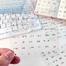 10张/包 彩色不重复黑色防水透明表情贴纸，可爱卡通，可爱符号，学生记账材料装饰剪贴簿用品文具趣味贴纸 - 多色 - 查看 10