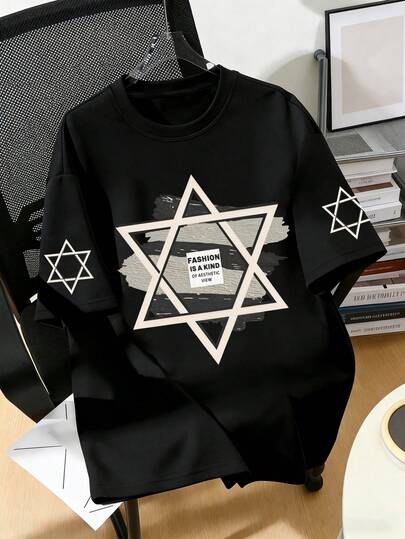 1pc Hexagon Star Graffiti Print Short Sleeve T-Shirt, Casual Loose Fit, Sports Style Round Neck Tee For Teenage Boys, Perfect Summer Gift, Suitable For Spring/Summer Wear At School And Outdoor