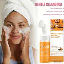 Turmeric Facial Cleanser Deeply Cleanses Facial Skin, Reduces Acne Marks, Moisturizes And Brightens The Complexion - Orange - View 3