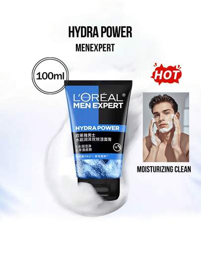 L’Oreal Paris 50/100毫升男士专业保湿洁面霜，蕴含双效保湿配方，深层清洁、保湿并柔滑肌肤，富含玻尿酸PRO和双重发酵酵母提取物，适合每日使用，令肌肤清新舒适，是追求保湿洁面的男士的理想之选，也是馈赠男士的完美礼物。提供正装和旅行迷你装。