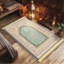 Thảm cầu nguyện di động Single Sapiens / Multi Sapiens, được thiết kế đặc biệt cho Hajj. Chất liệu Broussonetia Papyrifera có thể gấp gọn, rất phù hợp cho không gian gia đình, lý tưởng cho các hoạt động cầu nguyện hàng ngày và hành hương. Có thể sử dụng cả trong nhà và ngoài trời, đặt ở phòng học hoặc phòng khách. - Nhiều màu - Xem 3