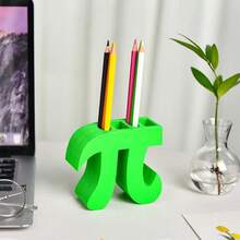 数学节 3.14 圆周率日礼物 创意绿色圆周率笔筒 简约学生文具盒 多功能桌面收纳盒 - 多色 - 查看 10