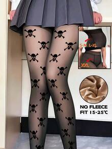 1双女士300克/220克/80克黑色性感透明连裤袜，秋冬季商务性感紧身裤，大码打底裤，保暖内衬连裤袜，保暖打底裤（适合0-15°C） - 黑色 - 查看 3