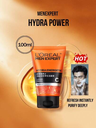 L’Oreal Paris 50/100毫升男士专业保湿洁面乳，深层清洁毛孔，控油，蕴含维生素CG和可可提取物，提亮肤色。适合日常护肤，改善疲劳肌肤。温和配方，长效保湿8小时，适合油性及敏感性肌肤。