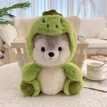 7.09" Cute Husky Plush Dog Small Size Sleeping Companion Doll Girlfriend Husky Pillow Plush Toy Birthday Gift For Men Plushies Stuffed Animals Valentine's Gifts Birthdaygift - Khủng long xanh - Xem 1