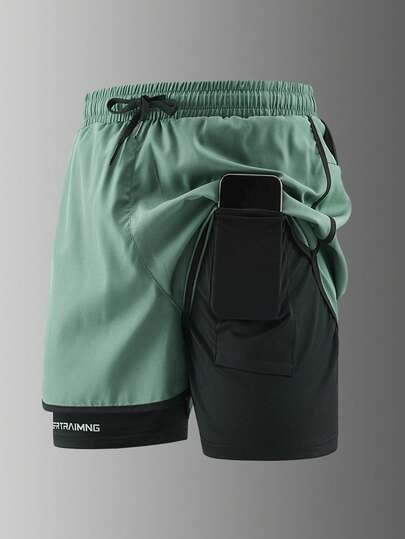 2-In-1 Men's Gym Shorts, Breathable Quick-Dry Printed Workout Shorts Suitable For Spring/Summer Outdoor Running & Fitness