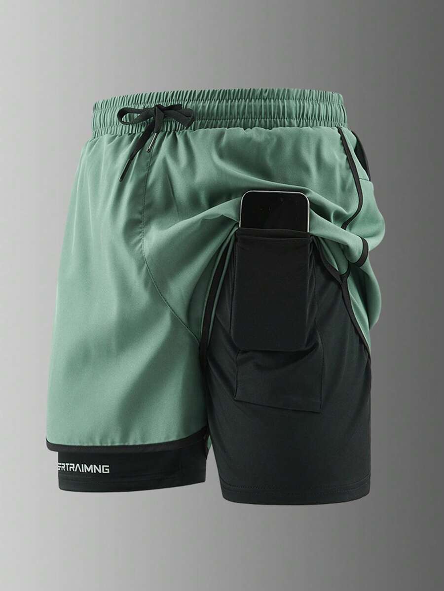 2-In-1 Men's Gym Shorts, Breathable Quick-Dry Printed Workout Shorts Suitable For Spring/Summer Outdoor Running & Fitness - Army Green - View 1