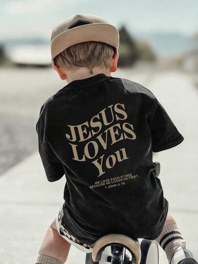 Summer Casual Printed Crew Neck Short Sleeve T-Shirt, Suitable For Boys And Children - A Fun T-Shirt Designed For Young Adventurers, Always Ready To Enjoy Outdoor Fun! Children's Clothing, Boys' Graphic Tee, Jesus Loves You