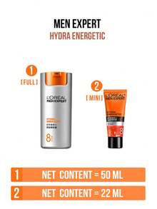 L’Oreal Paris مرطب مغذي متعدد الوظائف للرجال 8 في 1، 22/50 مل، يرطب ويجدد البشرة فوراً، يخفف التعب ويضيء البشرة الباهتة، مع نياسيناميد وفيتامينات ومركب الكافيين، رعاية بشرة مثالية لمكافحة الشيخوخة للرجال، يترك البشرة ناعمة وحكيمة، مناسب للاستخدام اليومي والسفر - لوشن منشط ومنشط للرجال - مشاهدة 4