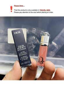 Dior 【2毫升旅行装】#004/#009/#018/#038：迪奥柔润唇膏，质地柔滑，打造自然无妆感，提亮肤色而不干燥，方便补妆，圣诞礼物 - #018 - 查看 5