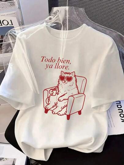 Plus-Size Women's Printed T-Shirt, In Spanish, Meaning 'It's Okay, I've Cried Enough,' Featuring A Cat Wearing Heart-Shaped Sunglasses, Sitting In An Armchair And Drinking Coffee. Round-Neck Short-Sleeve Casual T-Shirt For Spring/Autumn/Summer, Suitable For Valentine's Day/Back-To-School Outfits. Women's Plus-Size T-Shirt, Vacation Outfit, Valentine's Day Outfit, Top, Summer Clothing, Plus-Size Women's Clothing, Valentine's Day Clothing.