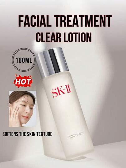 SK-II 160毫升/30毫升洁面乳，蕴含专利成分PITERA™，软化角质层，细致毛孔，平衡肌肤水分，搭配精华水使用，令肌肤焕发光彩，透亮无瑕。质地轻盈，保湿滋润，促进后续护肤品的吸收。