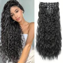 7pcs/Set Curly Hair Extensions, Corn Silk Hair Pieces, Ombre Wavy Hair Clip-In Extensions - Dark Brown - View 13