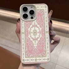 1 pieza Funda de teléfono con protección de lente de textura de lichee blanco mate minimalista, patrón retro de rombos florales, compatible con iPhone 16 Pro Max, 17/16/15/14 Plus, 13/12/11, Air, Series - Multicolor - Ver 3