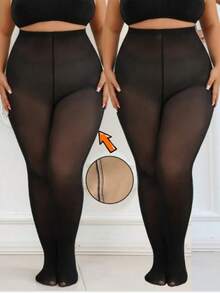 1 Pair Women's 1200D High Elasticity Wool Lining Black Pantyhose, Fashionable Minimalist Leggings - Black - View 3