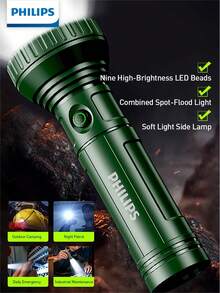 PHILIPS 飞利浦 SFL1252GR LED 手电筒露营灯，带主光源、侧光源和无级调光 - SFL1252GR - 查看 11