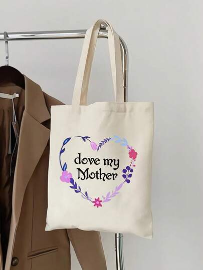 Gift Bag For Mother - Funny Designs Print, Spacious & Lightweight Shopping Bag, DIY Items Storage Bag, Reusable Canvas Tote Bag, Grocery Shopping Bag, For Commute, Travel, Shopping Use, Practical Gifts For Mother, Mother's Day Gift